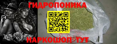 дживик Аргун