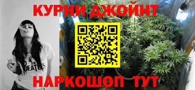apvp Краснокаменск