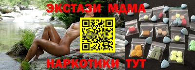 круглые Краснодар