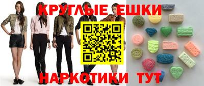 apvp Краснокаменск