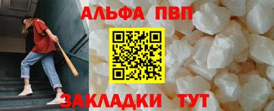 мефедрон мука Краснознаменск