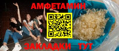 мефедрон мука Краснознаменск