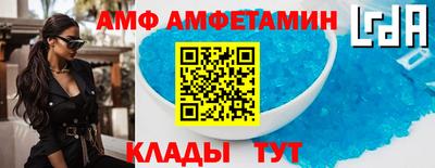 мефедрон мука Краснознаменск