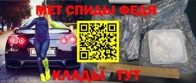 мдпв Апрелевка