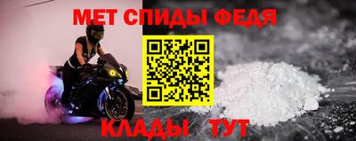 дурь Апшеронск