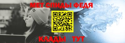 дживик Аргун