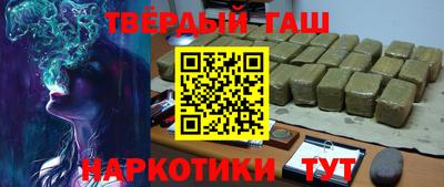 круглые Краснодар