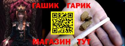 круглые Краснодар
