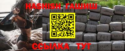мефедрон мука Краснознаменск