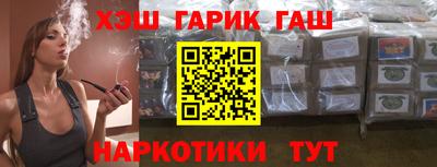 apvp Краснокаменск