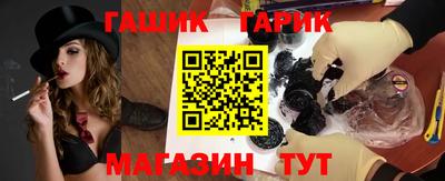 мефедрон мука Краснознаменск