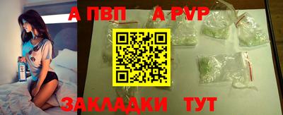 мдпв Апрелевка