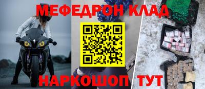 дживик Аргун