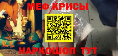 apvp Краснокаменск