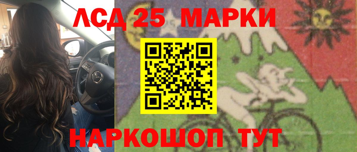 Cocaine  Солнечногорск  COCAIN  Вход с VPN  МЕТАМФЕТАМИН  Меф МЯУ МЯУ кристаллы  Гашиш 