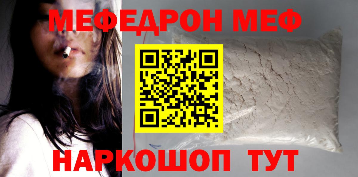 A PVP Солнечногорск