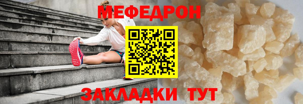 Cocaine  Меф   Гашиш  Солнечногорск  Марихуана 