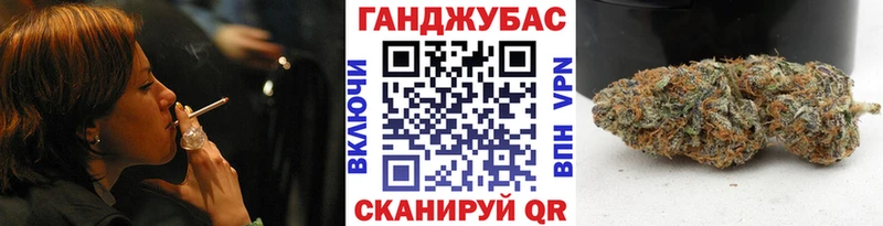 Шишки марихуана LSD WEED  Солнечногорск 