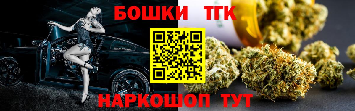 Канабис ГИДРОПОН  Конопля White Widow  Марихуана VHQ  Солнечногорск 